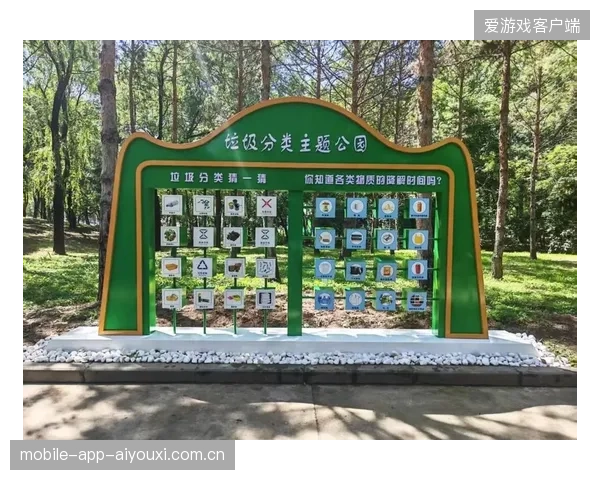 场馆绿色认证计划获得政府专项补贴：把绿色转化为场馆价值
