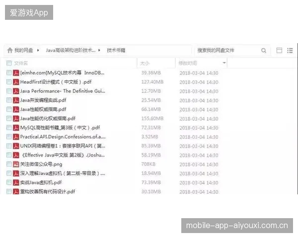 外卡对抗激烈程度突破心理上限：从试探到超越的成长之路