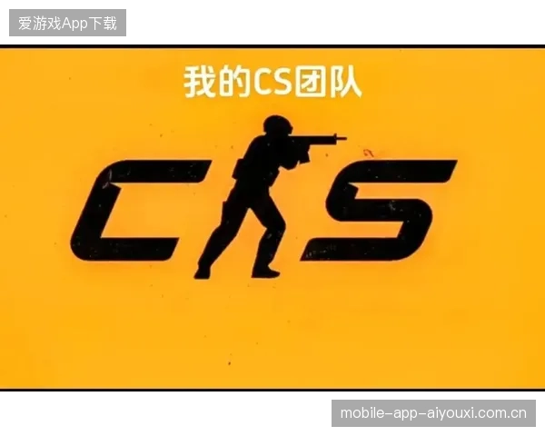 提升团队命中稳定度，助力CS2战斗到底
